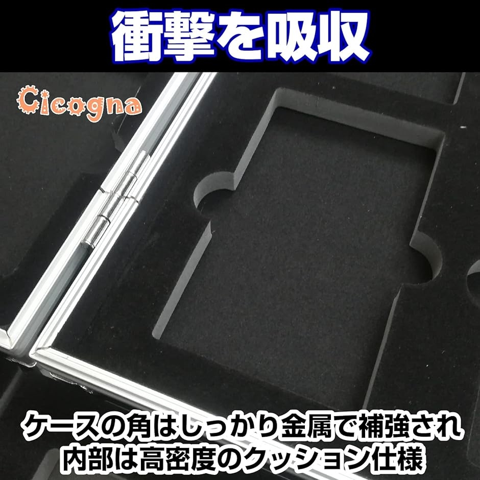 PSA鑑定品用　アタッシュケース　鍵付き Amazon.co.jp: [Cicogna] PSA 鑑定 カード 収納 ケース