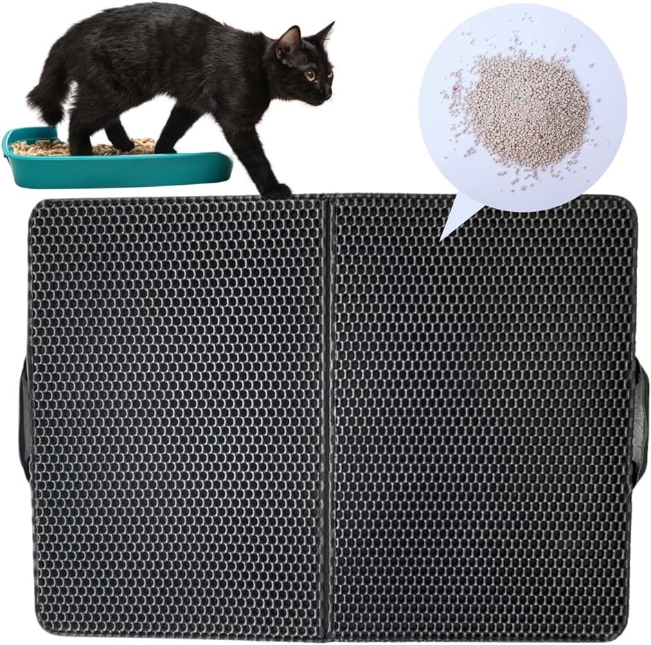 猫砂 猫砂マット トイレマット 砂取りマット 二つ折り 洗える 滑り止めマット 防臭 折り畳める( ブラック,  55x75)