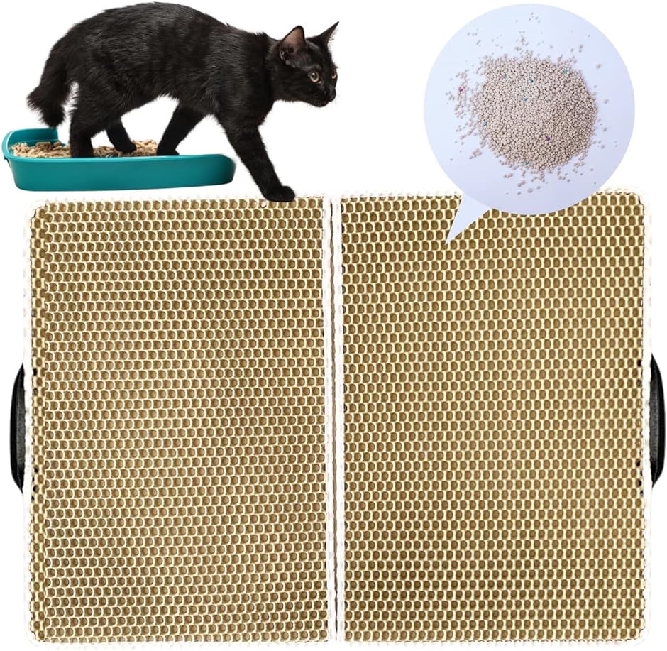 猫砂 猫砂マット トイレマット 砂取りマット 二つ折り 洗える 滑り止めマット 防臭 折り畳める( ベージュ,  55x75)