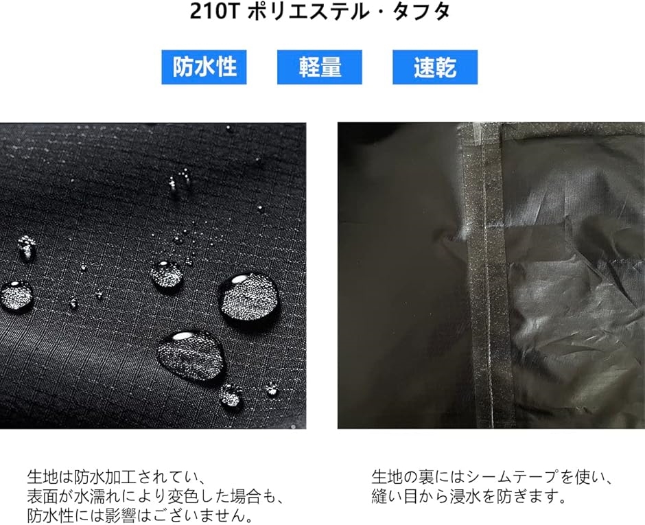 レインポンチョ 自転車 バイク メンズ レディース 多機能 3way