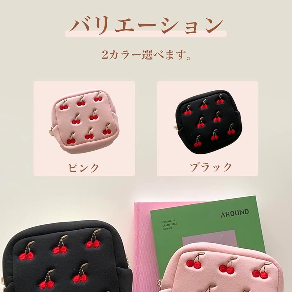 化粧 ポーチ 小さめ スクエア型 ミニポーチ コンパクト コスメ 小物