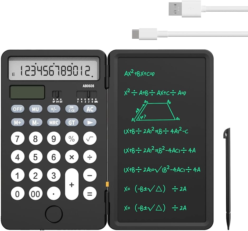 電卓付き電子メモパッド ソーラー/Type C充電可 折りたたみ式 ワンタッチ消去 多機能 計算機 デジタルペーパー MDM( 黒)