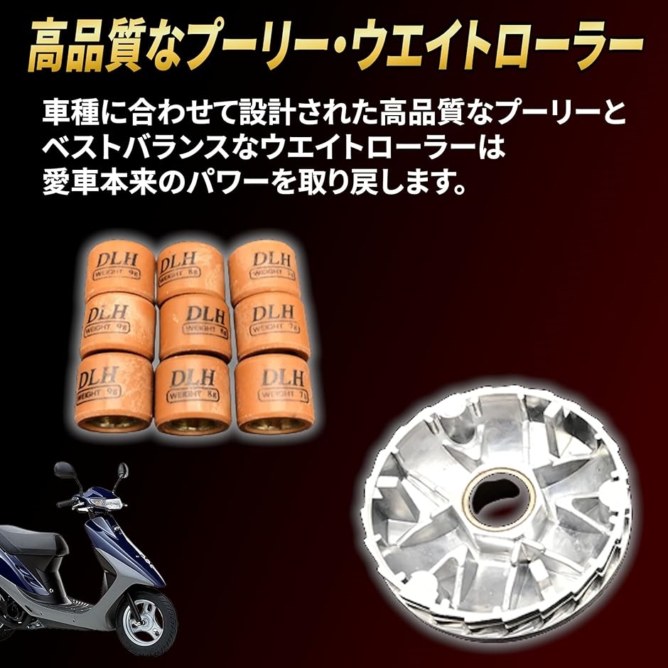 ビックプーリー5800 バーテープ  セット販売ページ 楽天市場】シマノ5800 ビッグプーリー・ケージの通販