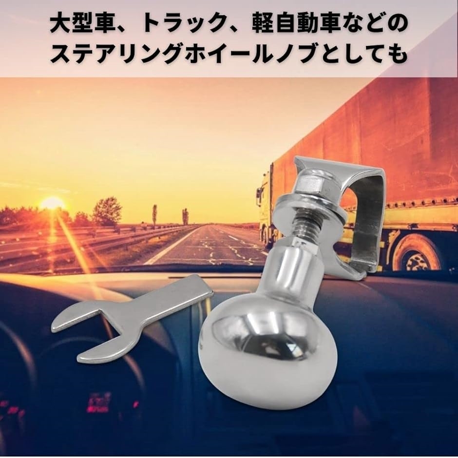 良い品質☆スピードボート・ヨット・漁船用ステアリングホイール1個 おすすめ 2色から選択可能 ハンドル 交換用パーツ スピードボート・ヨット・漁船用ステアリングホイール1個