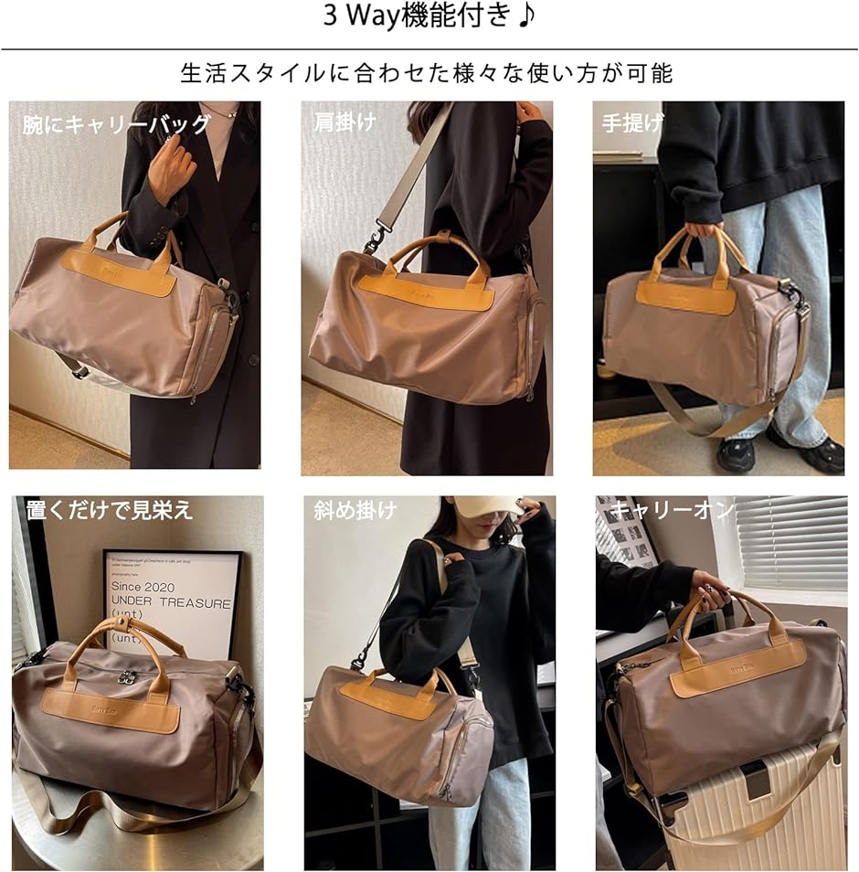 ボストンバッグ フィットネスバッグ スポーツバッグ ダッフルバッグ ナイロン ショルダーバッグ旅行バッグ レディース( Brown)｜horikku｜04