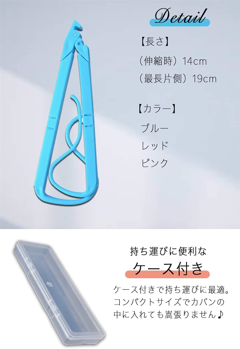 DERCHIA ブッククリップ クリップ 2個セット 透明 読書用ブック