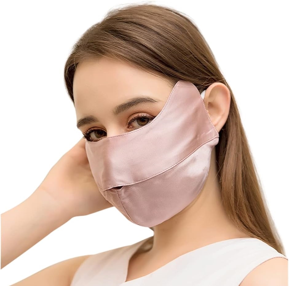 天然シルクマスク フェイスカバー おやすみマスク 繰り返し使用 MDM( ピンク)
