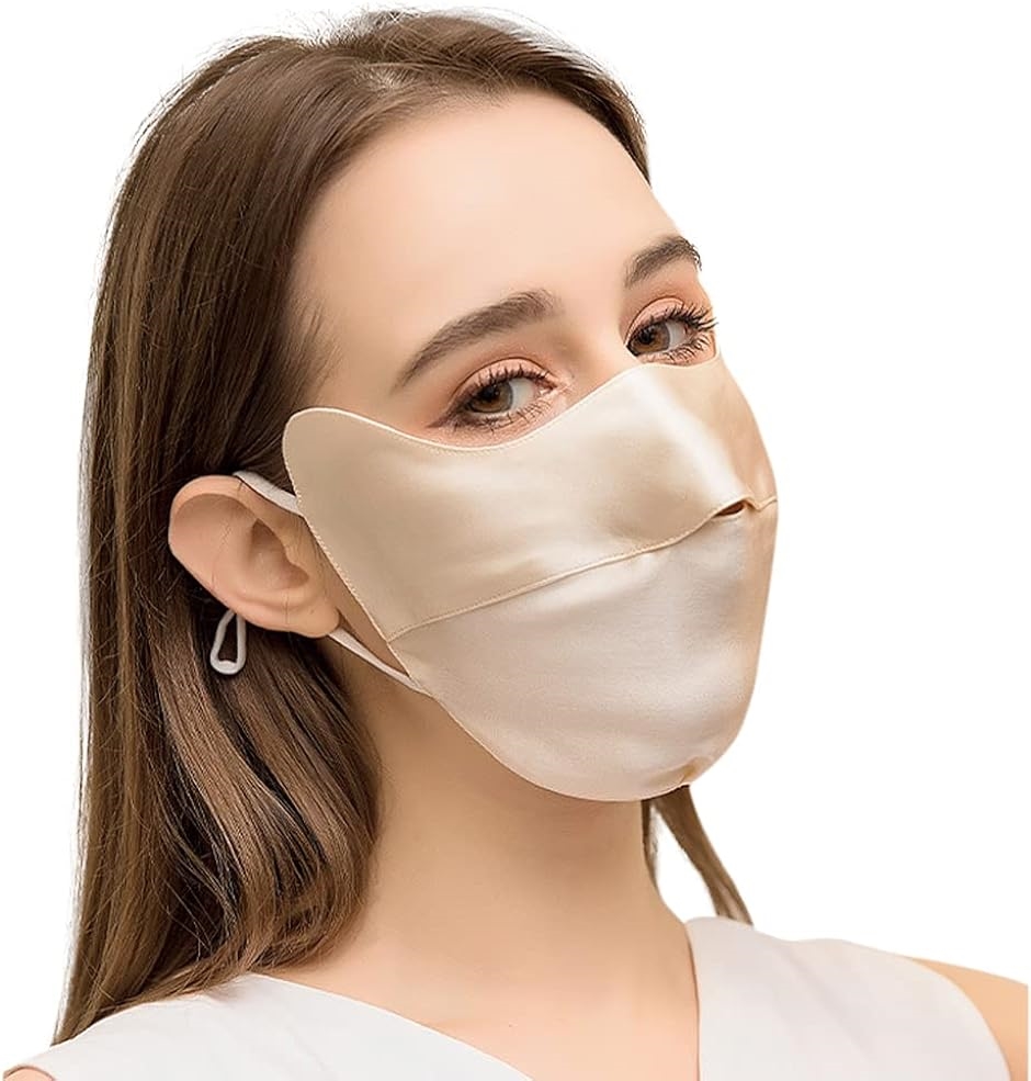 天然シルクマスク フェイスカバー おやすみマスク 繰り返し使用( ベージュ)