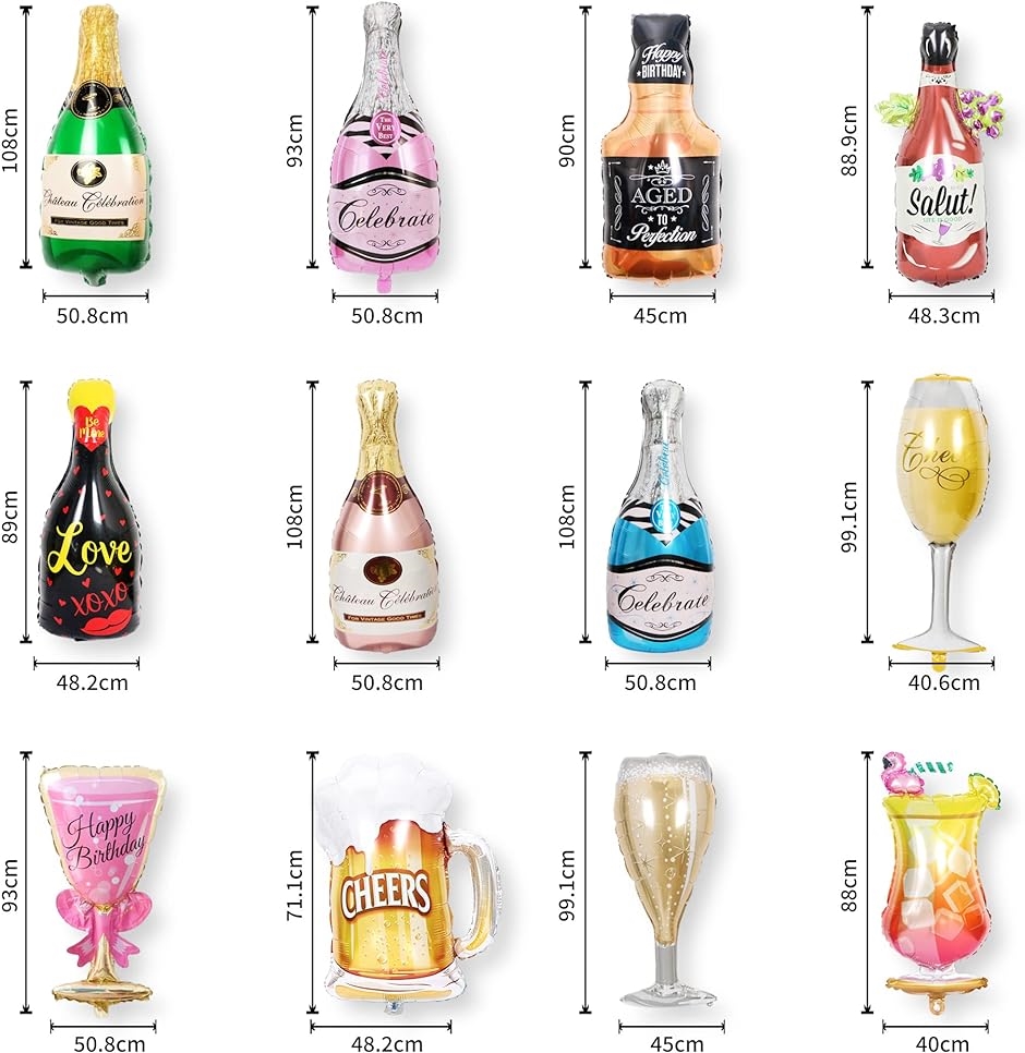 母の日バルーンセット 豪華セット 大きいサイズ お祝い パーティー 風船 バルーンセット お酒 ボトル 誕生日 パーティー 女子会 結婚式