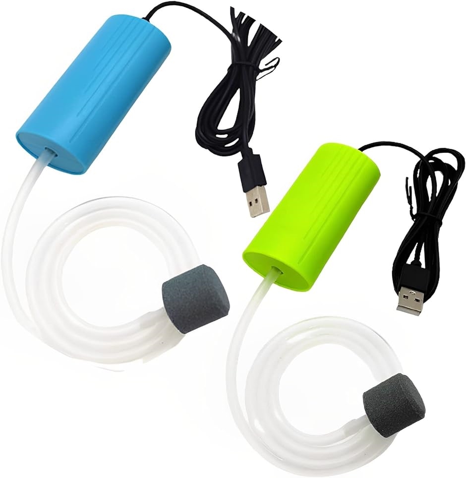 USB 給電式 エアーポンプ ２個セット 釣り ぶくぶく 生かし 釣り酸素ポンプ エビ活かし 生き餌 バッカン バケツ MDM｜horikku