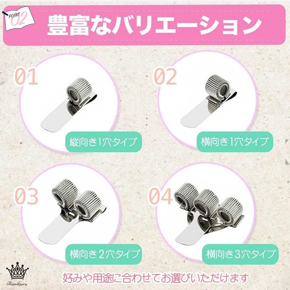 ペンホルダー クリップ付き 2個セット ボールペン フック