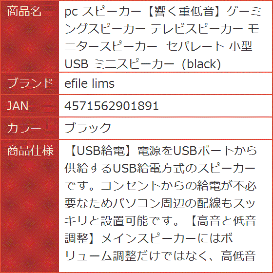 NECブラウン管 モニター ・キーボード・マウス・サイドスピーカー NECブラウン管 モニター ・キーボード・マウス・サイドスピーカー