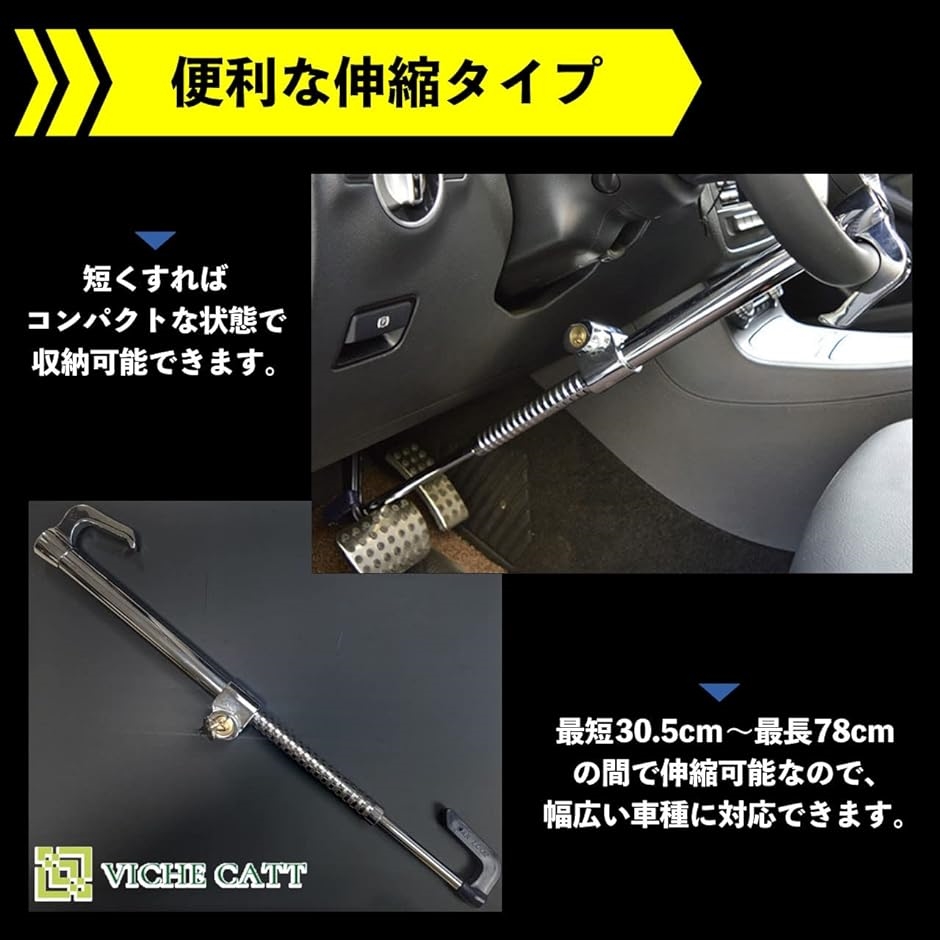 セキュアスペシャル24 Digital Door Lock - EAZEA Smart Lock