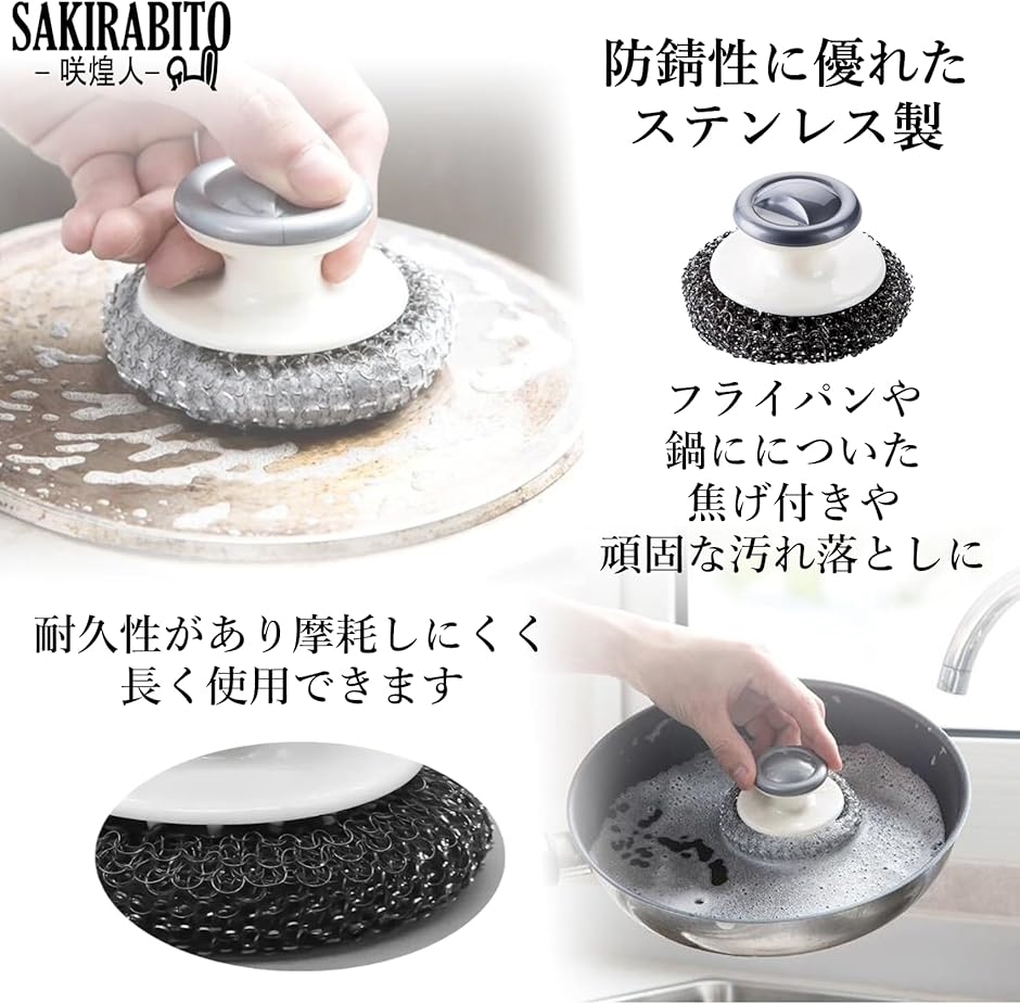 業務用ステンレス製水差し17点とお好み焼き用ソース入れ3点蓋なし