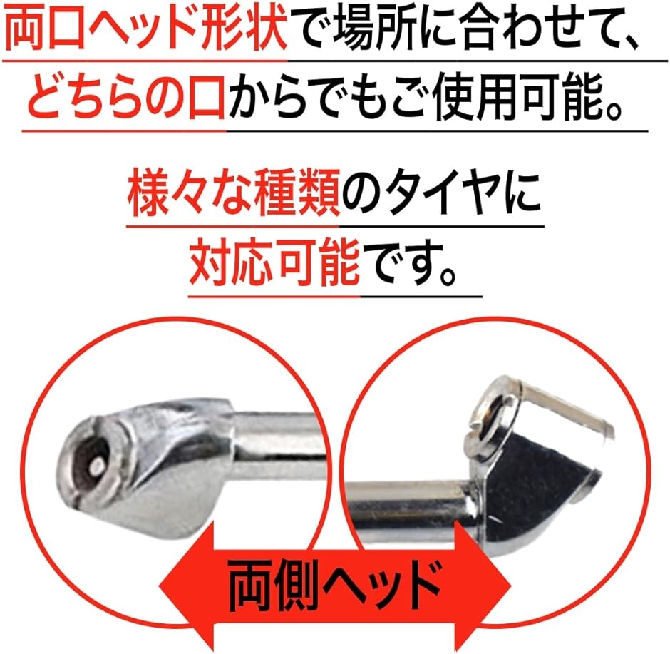 エアゲージ タイヤゲージ エアチャックガン 空...の詳細画像5