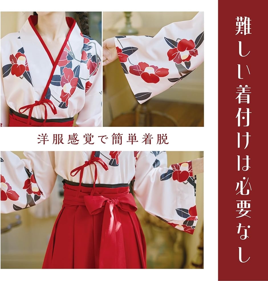 和服 着物 コスプレ サテン 和風 大正ロマン 楽天市場】大正ロマン レトロ コスプレ アニメ アジアン 袴