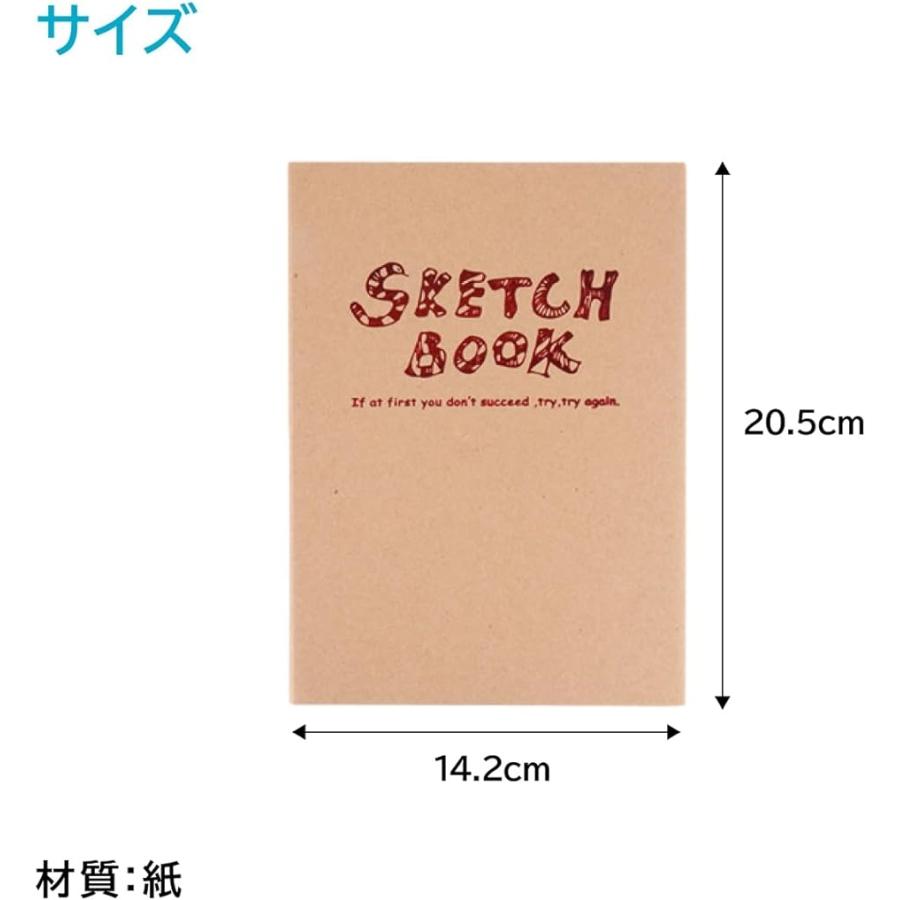 スケッチブック A5 紙厚 中粗目 200ページ( ブラック)｜horikku｜05