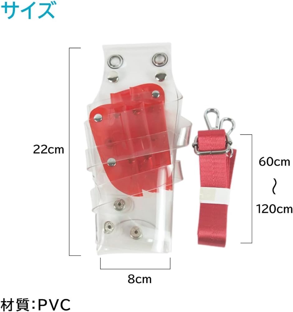 シザーケース 透明クリア 7丁収納 軽量 肩掛け腰掛け可能 美容師トリマー向け( ブルー)｜horikku｜05