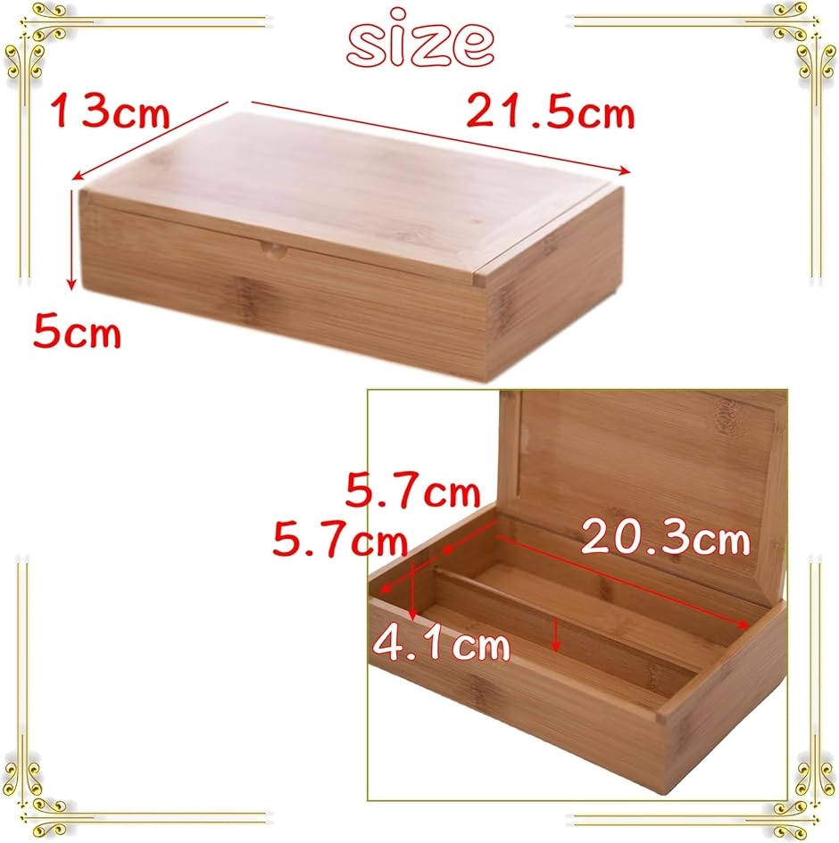 竹細工 収納箱 収納box おいしい