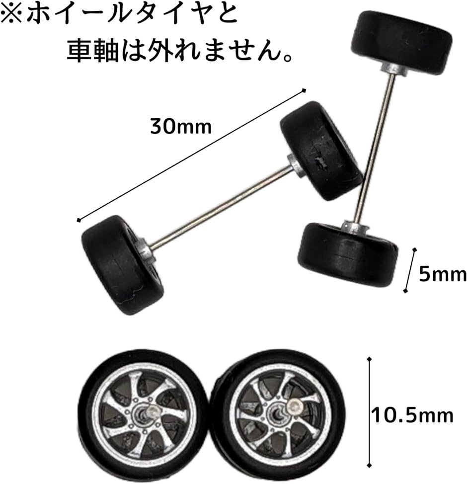 HOT WHEELS PREMIUM 1/64スケール「LB-ER34 Super Silhouette