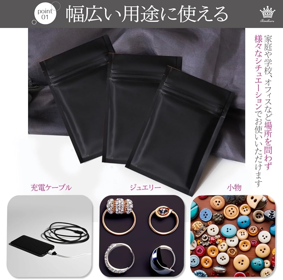アルミ袋 チャック付き ジッパー付き ジップ ジッパーバッグ ジッパー