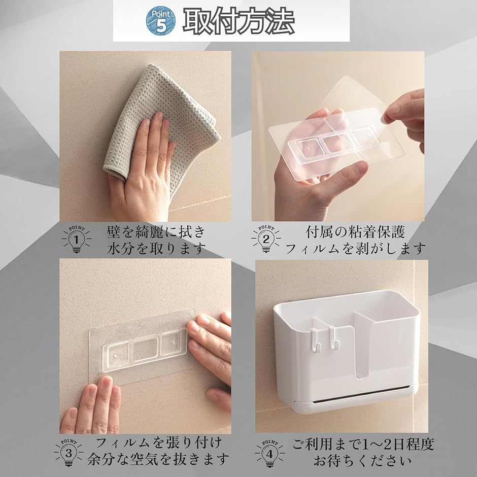 箸立て 食器収納 仕切り 水切り フォーク カトラリー スタンド シンプル キッチン用品 フック 壁に掛ける 台所 ホワイト｜horikku｜06