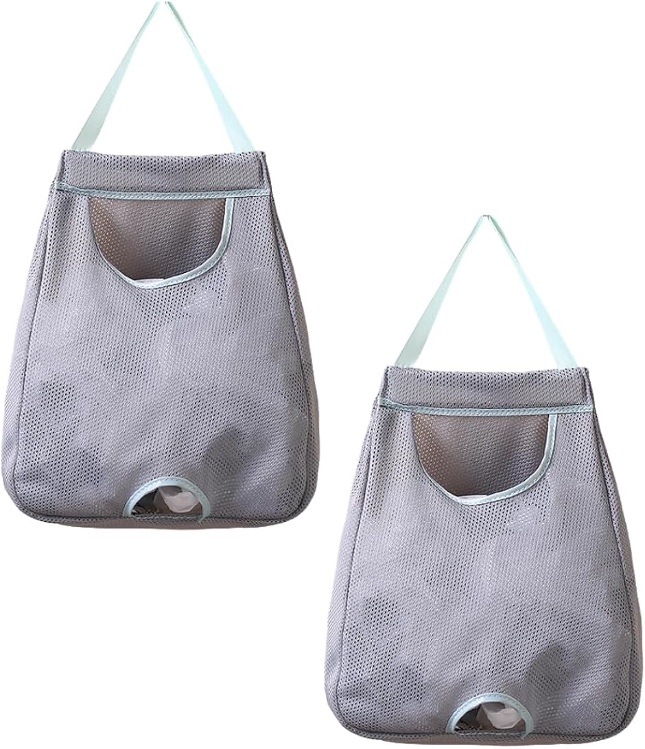 レジ袋ストッカー ポリ袋 ふくろ 収納 ホルダー ゴミ袋収納 2個セット(グレー,  スモール)