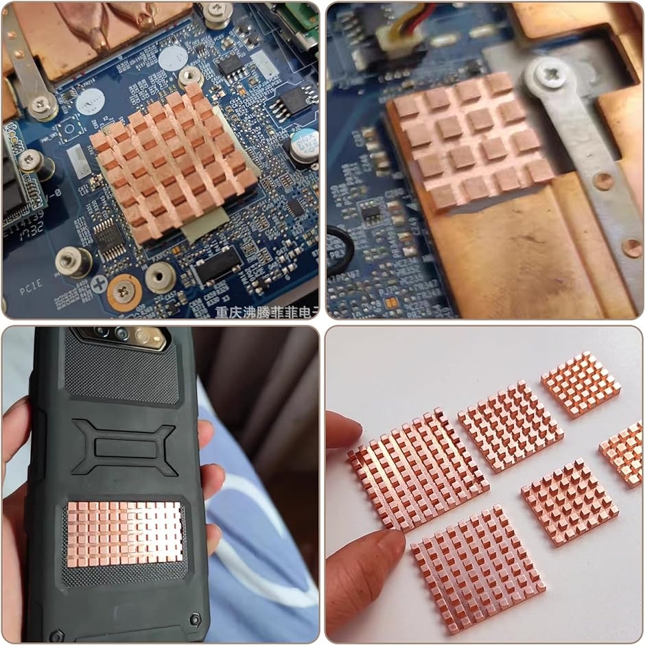銅ヒートシンク 熱伝導性 粘着シート付き 熱暴走対策 CPU ICチップ 回路基板 精密機器用 2個セット( 純銅10x10MM)｜horikku｜07
