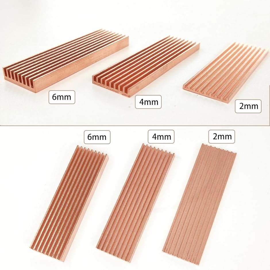 ヒートシンク 銅 4mm 導熱接着シート熱暴走対策 冷却ラジエーターフィン 回路基板 LEDアンプに適用( 純銅厚さ4MM)