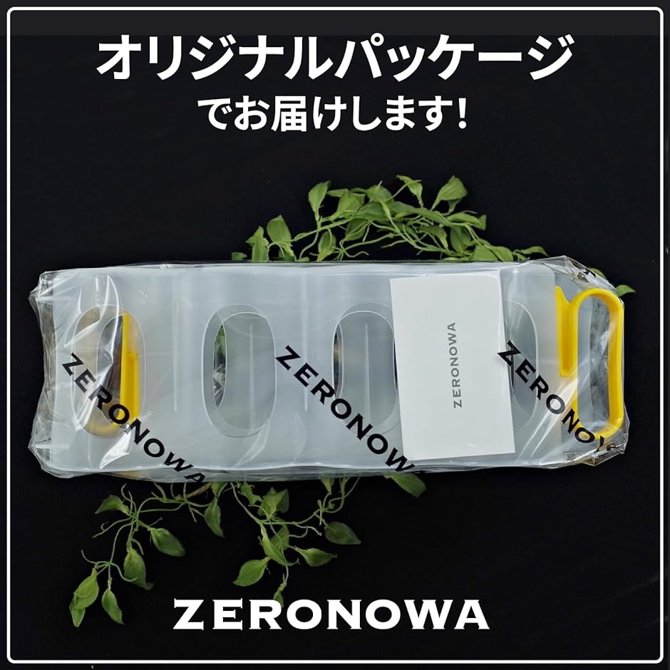 ドリンクホルダー 缶ディスペンサー 取っ手付き 冷蔵庫 すっきり収納 2個セット( イエロー,  レギュラー)｜horikku｜07