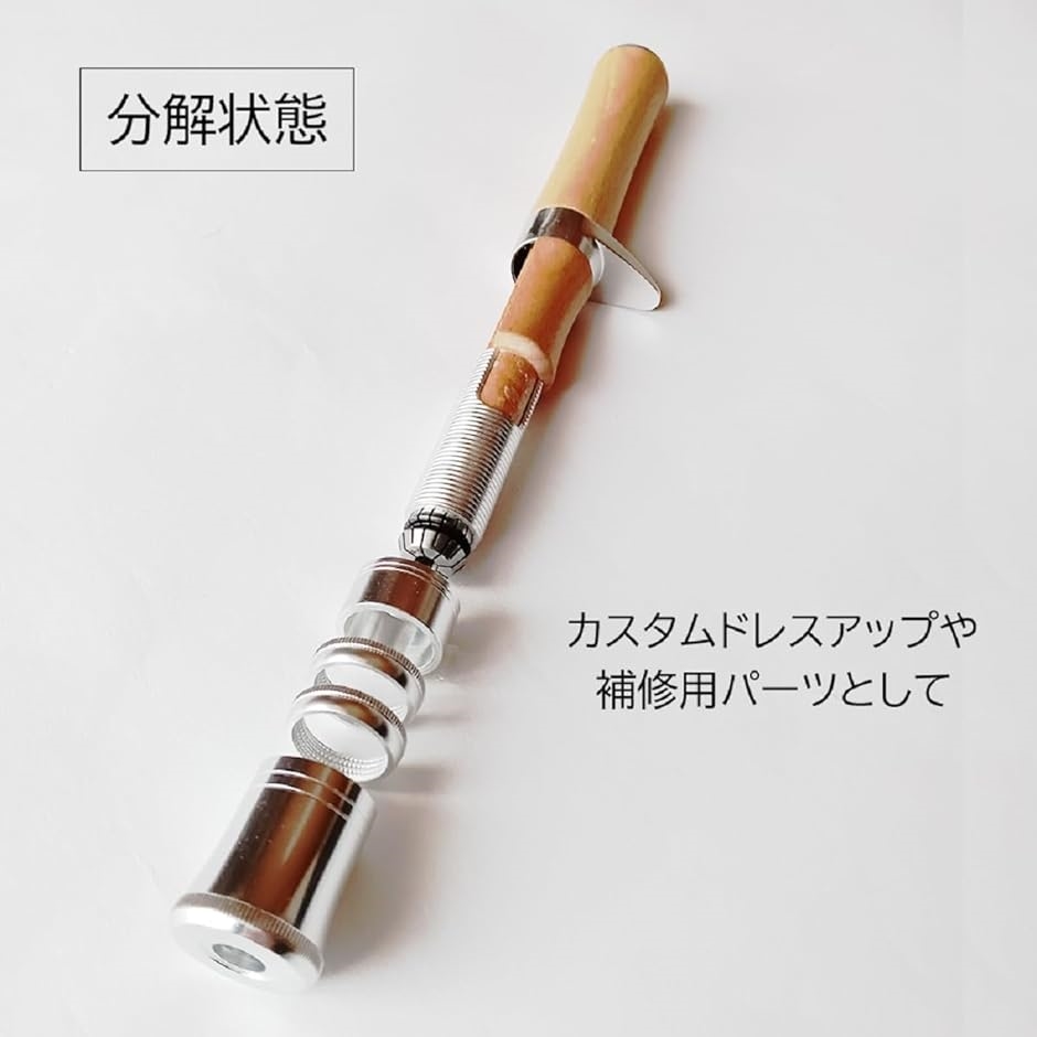 自作 ベイトロッド用 カスタム 天然木 オリジナル グリップ 釣り