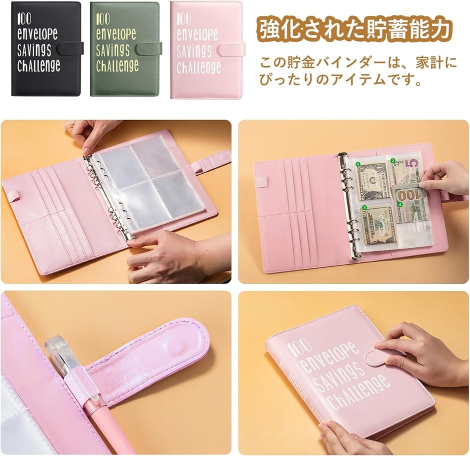 リングファイル A5 6穴のおすすめ人気商品一覧 通販 - Yahoo!ショッピング