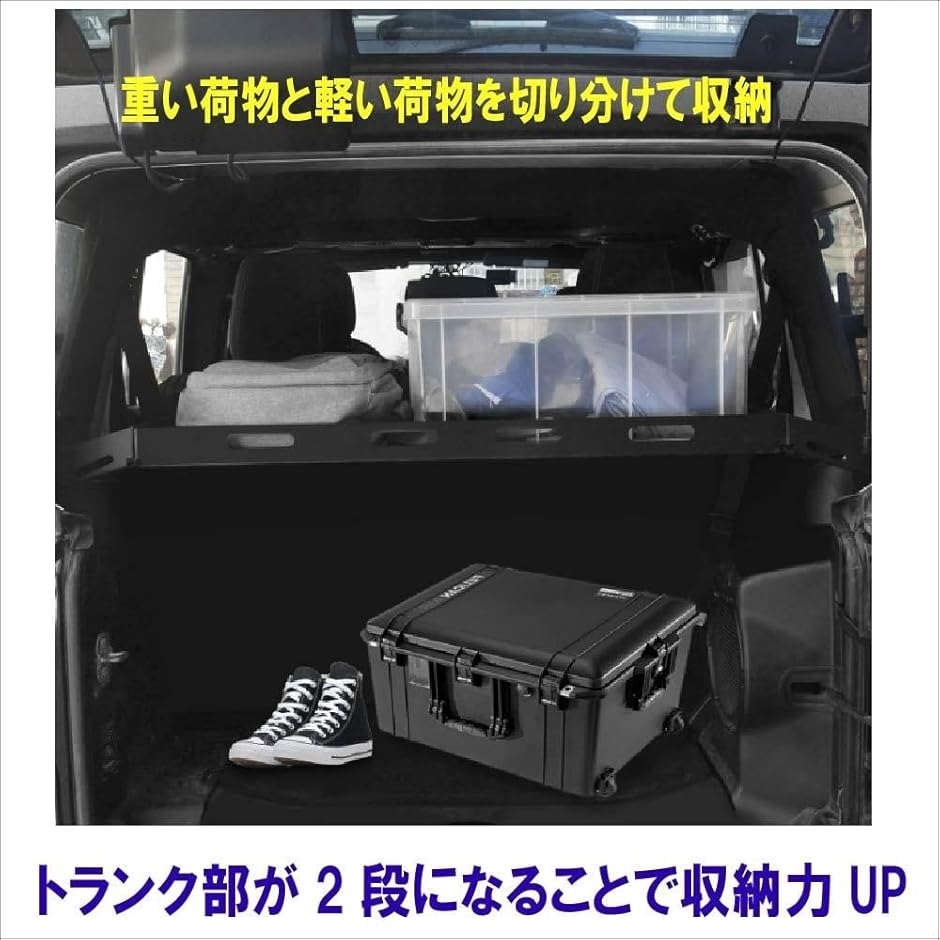 ジープ/Jeep ラングラー/Wrangler JL 2018〜 アンリミテッド サハラ 等