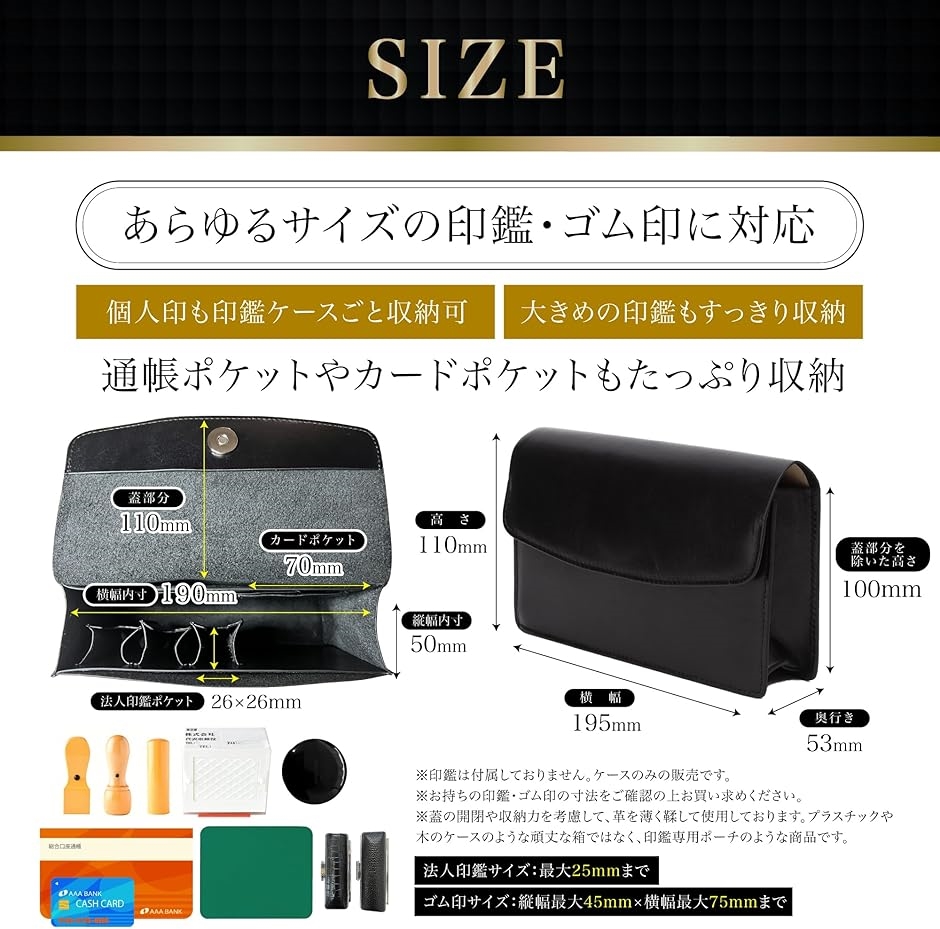印鑑ケース 法人 通帳ケース 本革 牛革 オイ...の詳細画像3