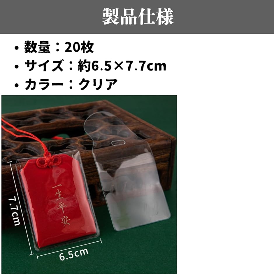 22/7 ラバーストラップ 未開封 新品未開封 Free 七瀬遙 ラバーストラップ - メルカリ