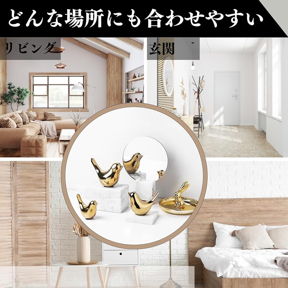 鳥のオブジェ 置物 小鳥 インテリア 縁起物 3個セット (ゴールド, 小