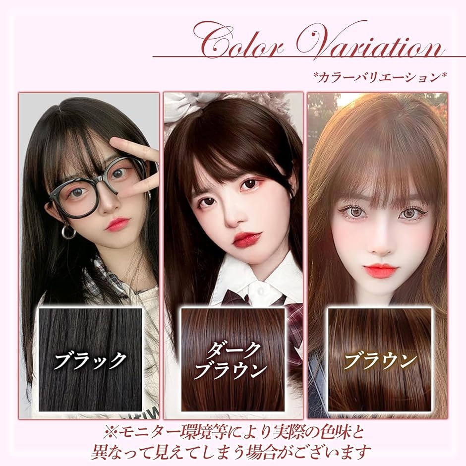 人毛100% フルウィッグ 医療用 ロング ストレート ダークブラウン 茶髪 ウィッグ ロング ストレート 茶色 可愛い フルウィッグ レディース 小