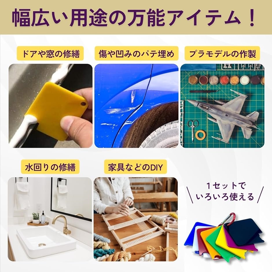 コーキング ヘラ パテ 車 hera 板金工具 剥がし カッター はがし コーキング ヘラ パテ 車 hera 板金工具 剥がし カッター はがし