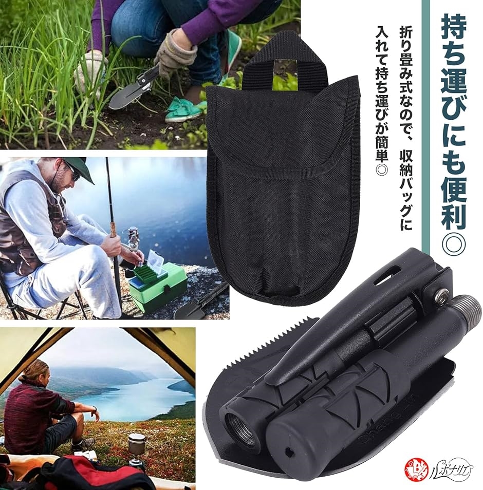 折りたたみシャベルと迷彩ポーチセット zk-010_10.jpg