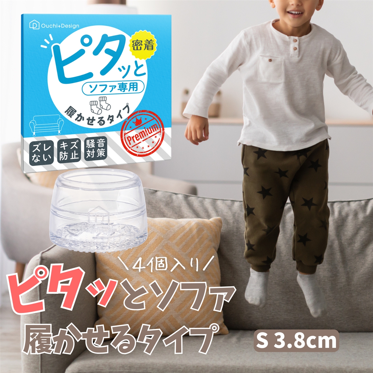 �yYahoo!�����L���O1�ʓ��܁z�������� �^�C�v �s�^�b�� �\�t�@ ����~�� �sS�T�C�Y 3.8cm�t (����,  Small)