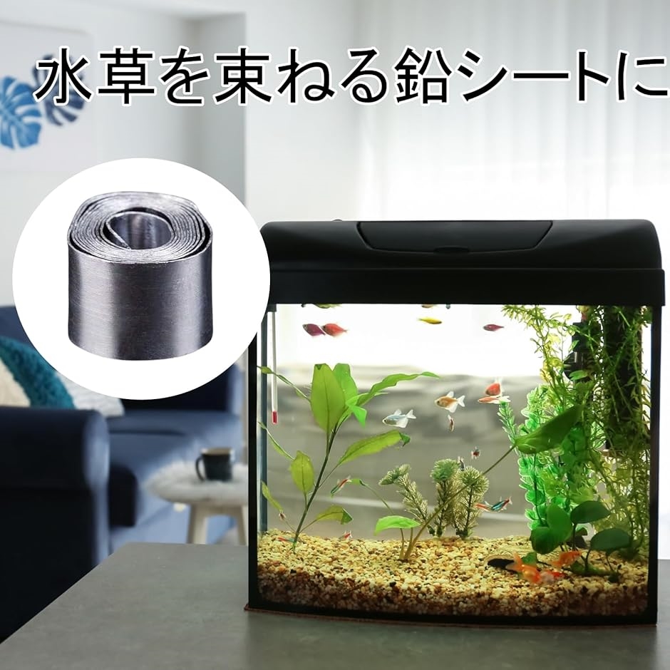 ＃ウェイト板タイプ　板鉛　1枚価格！ 61-fcdYJgQL._UF350,350_QL80_.jpg