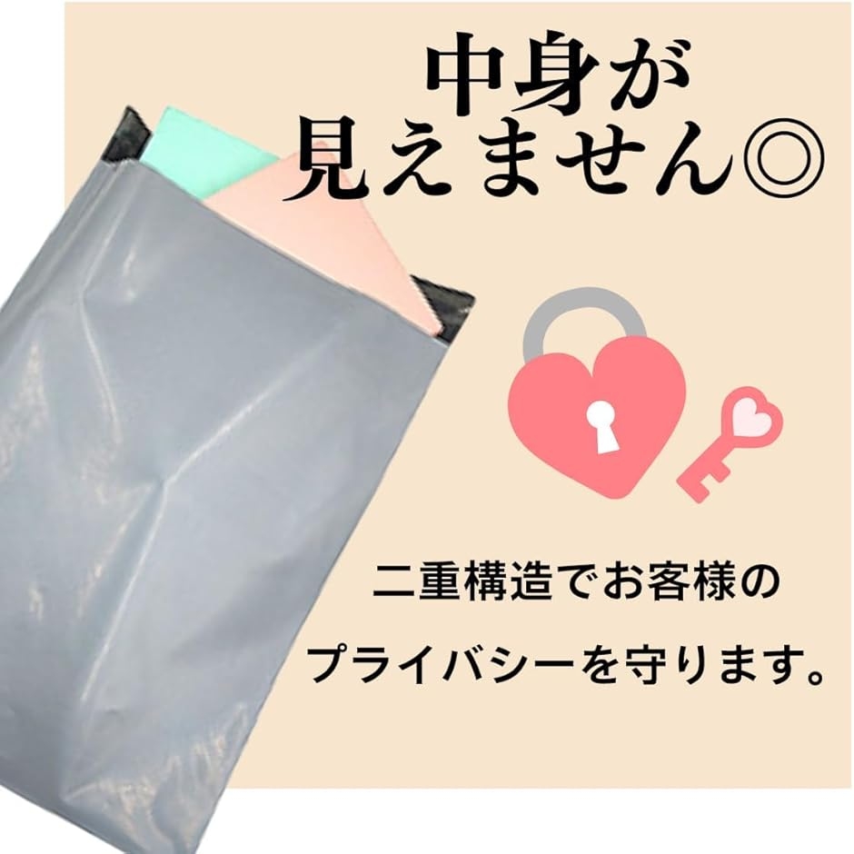 宅配ビニール袋 宅配袋 A3サイズ 100枚 郵送袋 ビニールバッグ 配送用