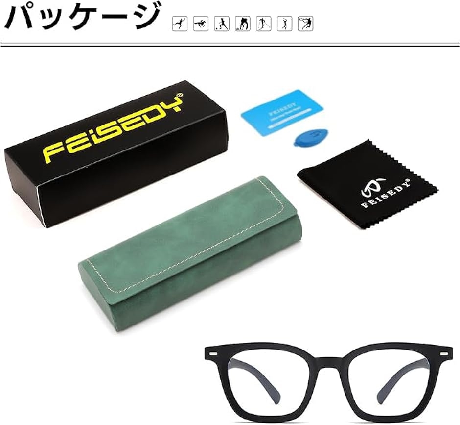ブラックメタルフレームの長方形メガネ Amazon | [K-eines] スタイリッシュ アンダーリム スクエア