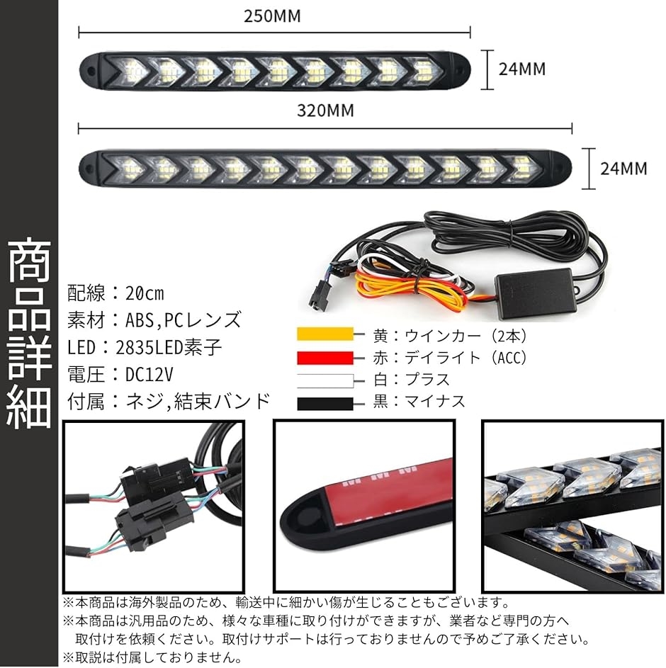 【2本まとめ売り】もも 希少 YAMAHA ヤマハ YTR-636 012490 トランペット ハードケース