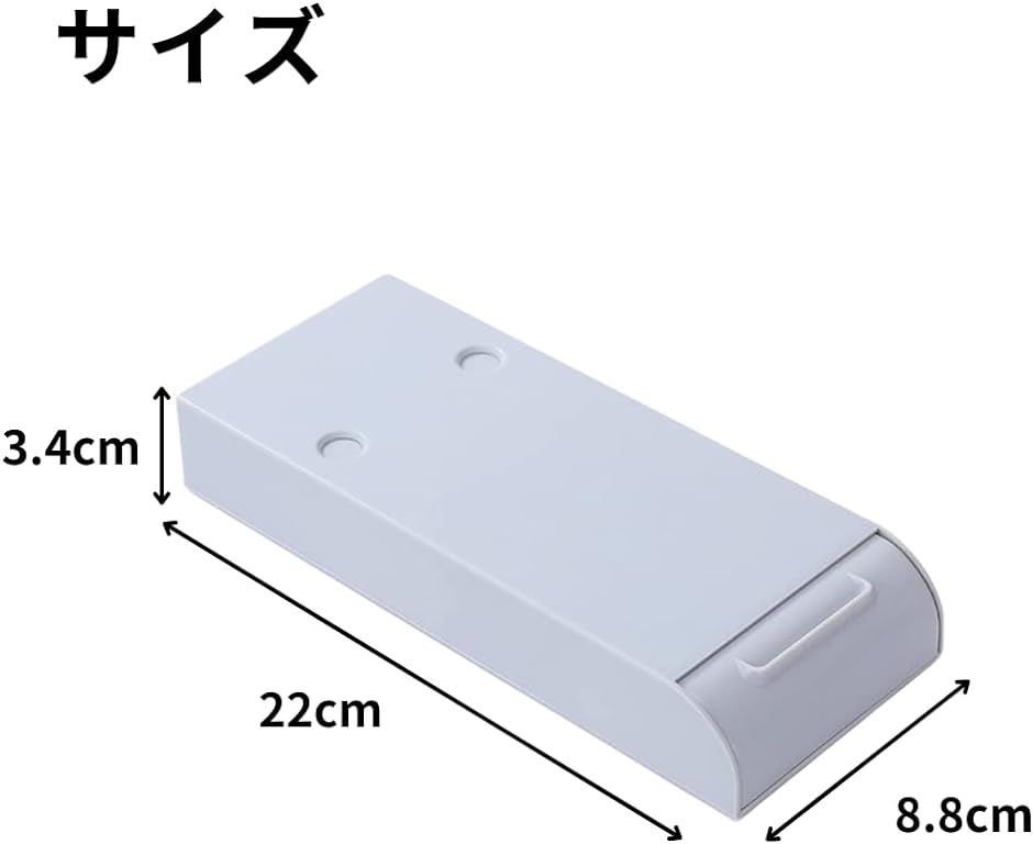 引き出し 収納 後付け 文房具 ミニ 机下 デスク 整理 小物 グレー 2個セット( グレー 2個入り)｜horikku｜07