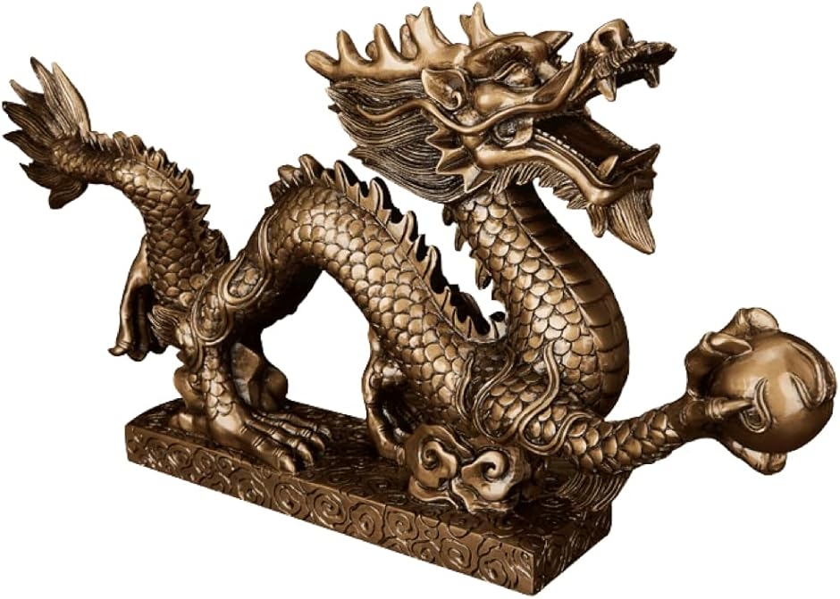 龍の置物 竜の置物 玄関 風水 置き物 4本爪 龍神様 黄金龍 金運 開運
