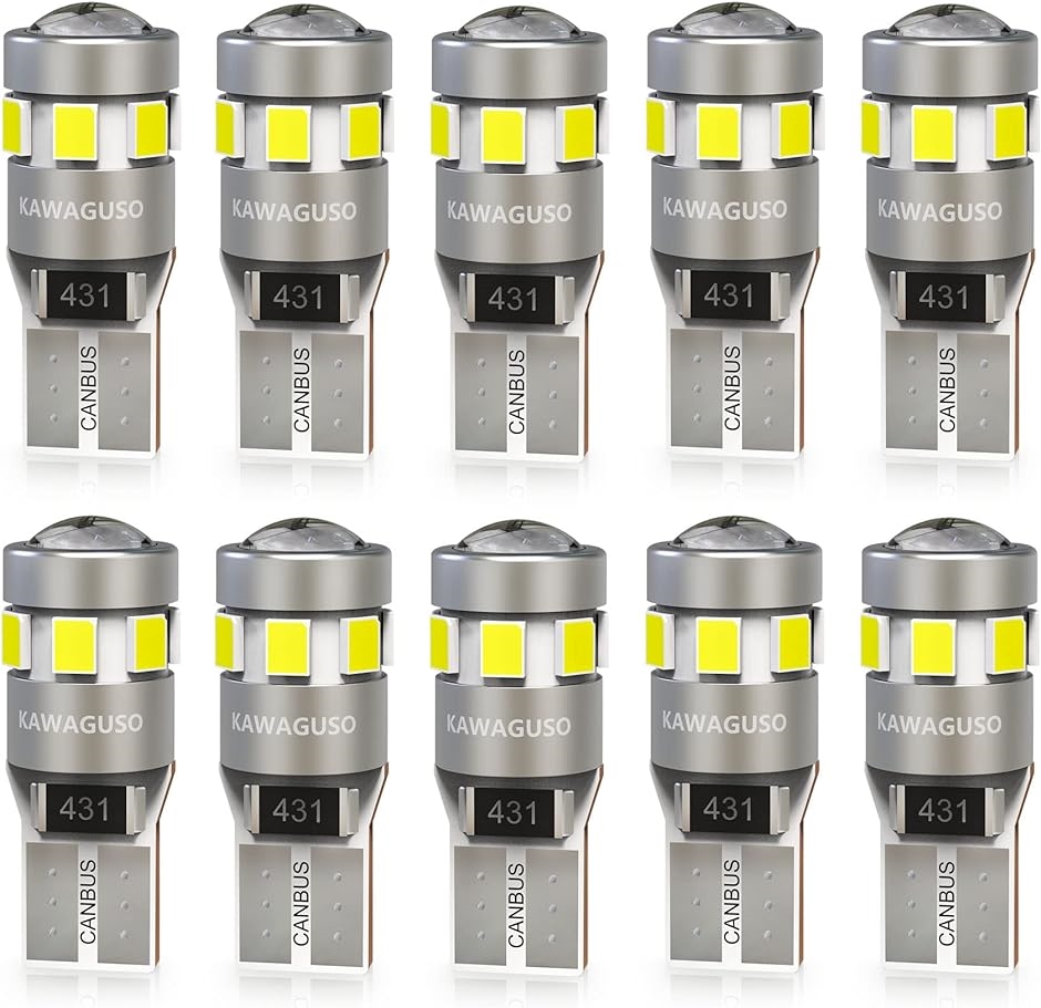T10 LED ポジションランプ ホワイト 爆光 超集光レンズ内蔵 W5W バルブ 9連LEDチップ搭載 汎用 12V MDM( 10個入)｜horikku