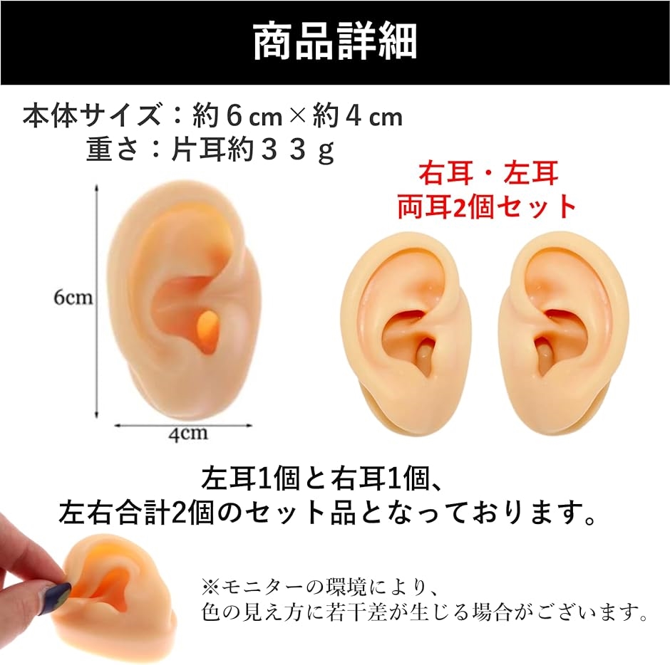 jentlous両耳 Jane Doe Zenless Zone Zero (ZZZ) Cosplay Ears in Black