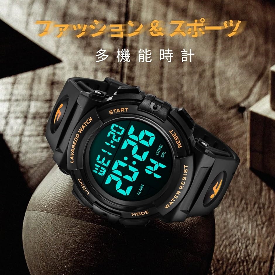 腕時計 メンズ デジタル 50メートル防水 日付 曜日 アラーム LED表示 