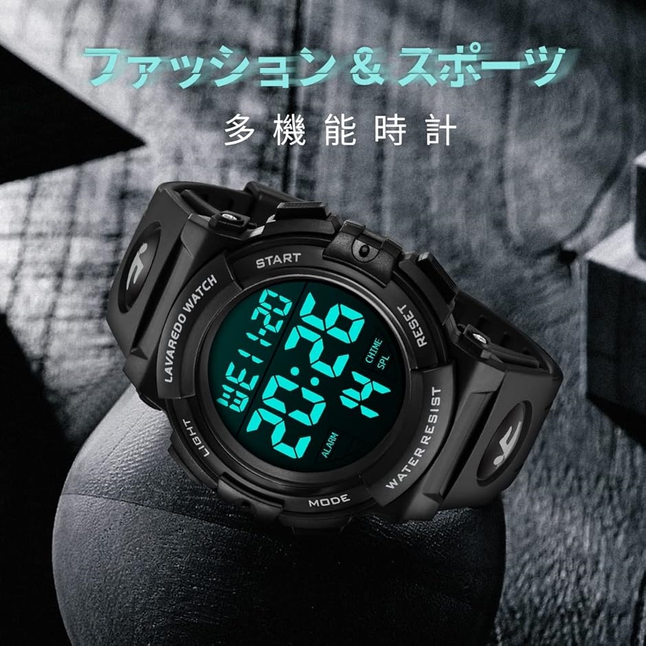 腕時計 メンズ デジタル 50メートル防水 日付 曜日 アラーム LED表示